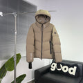 Moncler Grenoble Camel Day-Namic Hooded Down Jacket