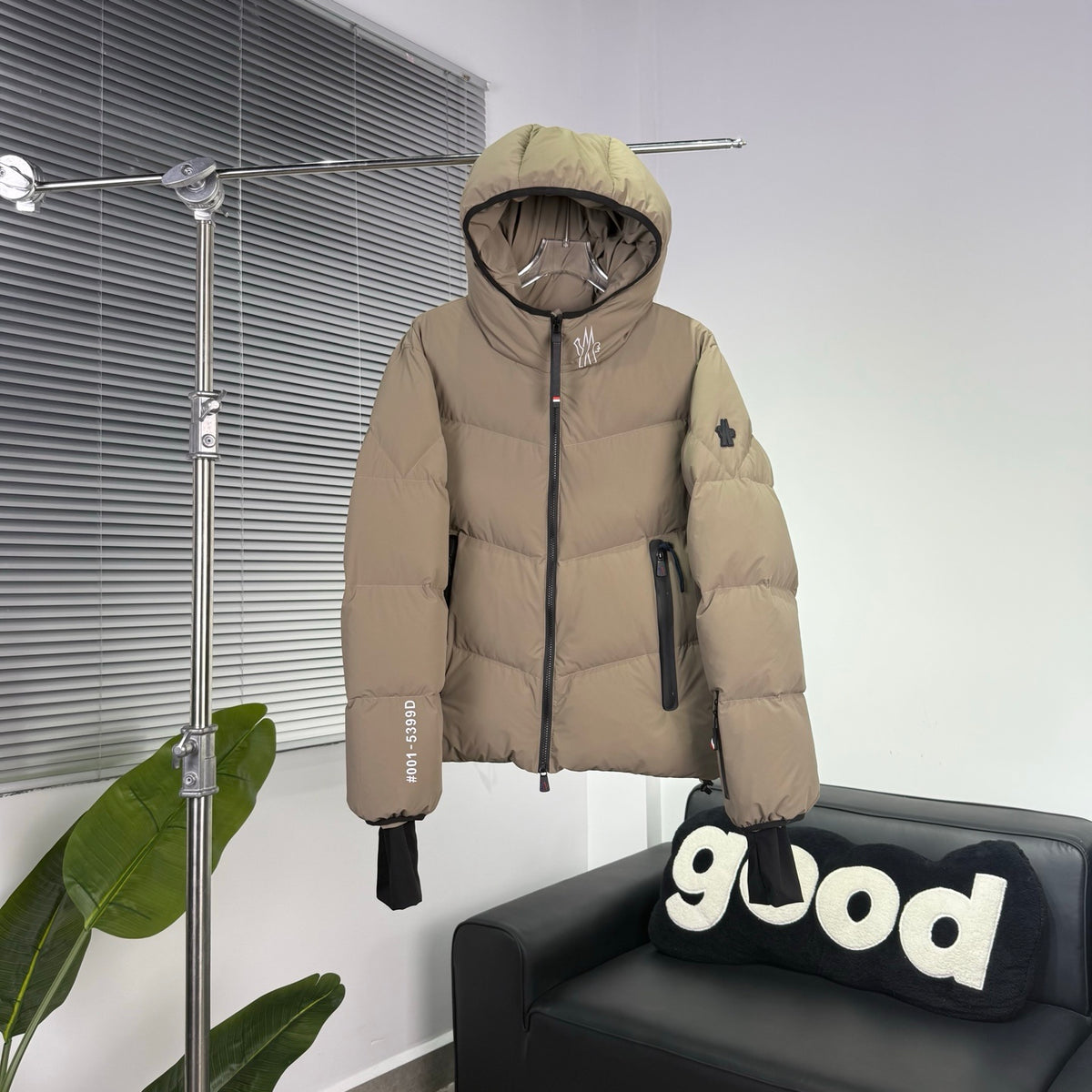 Moncler Grenoble Camel Day-Namic Hooded Down Jacket
